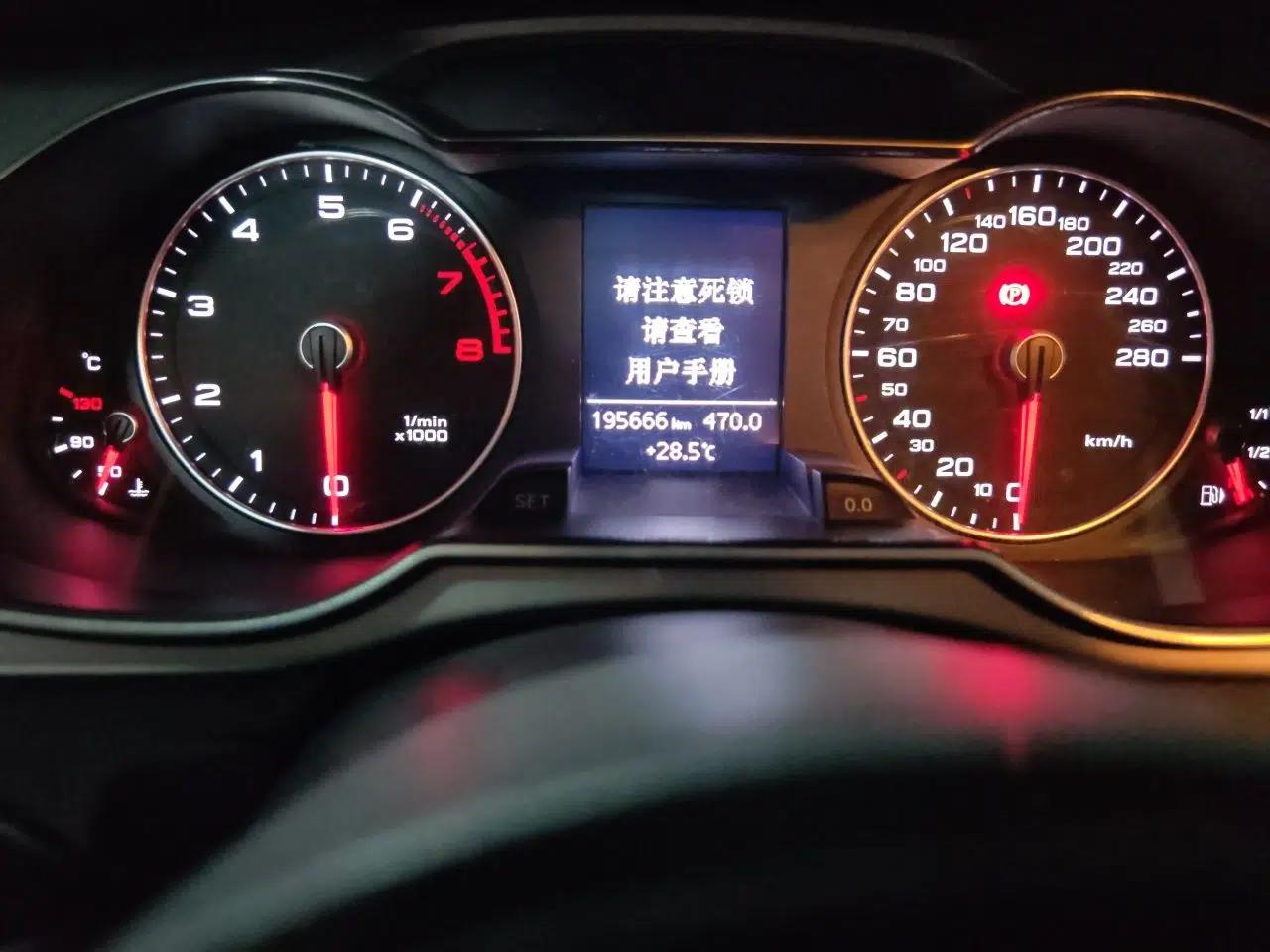 Audi A4L 2015 45 TFSI quattro Individual Sport Edition — миниатюра 12