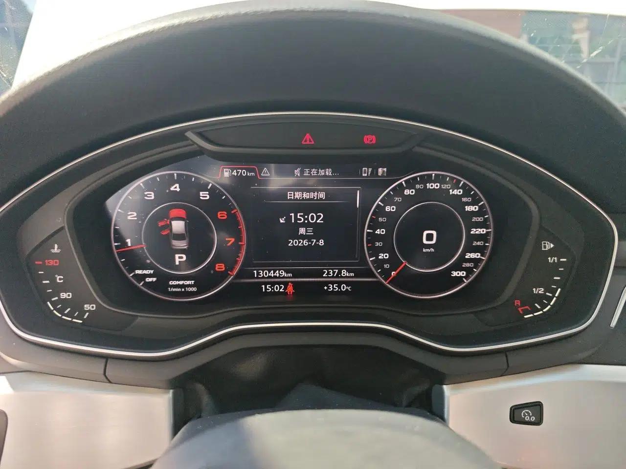 Audi A4L 2019 40 TFSI Fashion Version China V — миниатюра 11