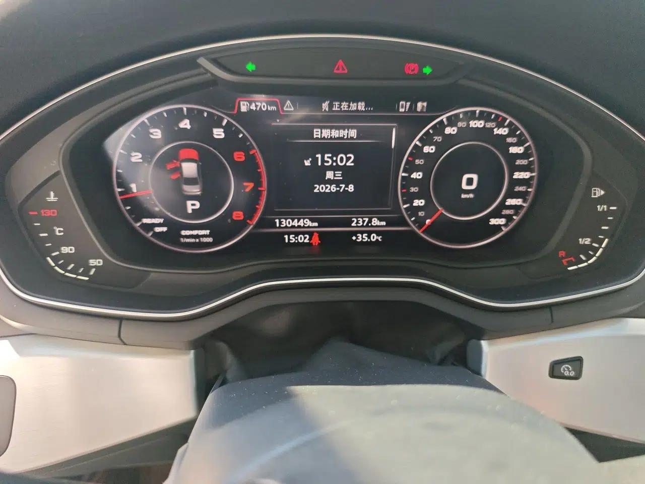 Audi A4L 2019 40 TFSI Fashion Version China V — миниатюра 12