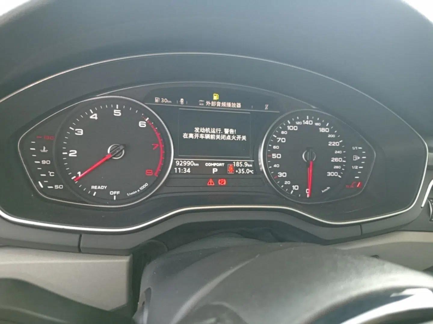 Audi A4L 2018 30th Anniversary Edition 40 TFSI Trendy Model — миниатюра 14