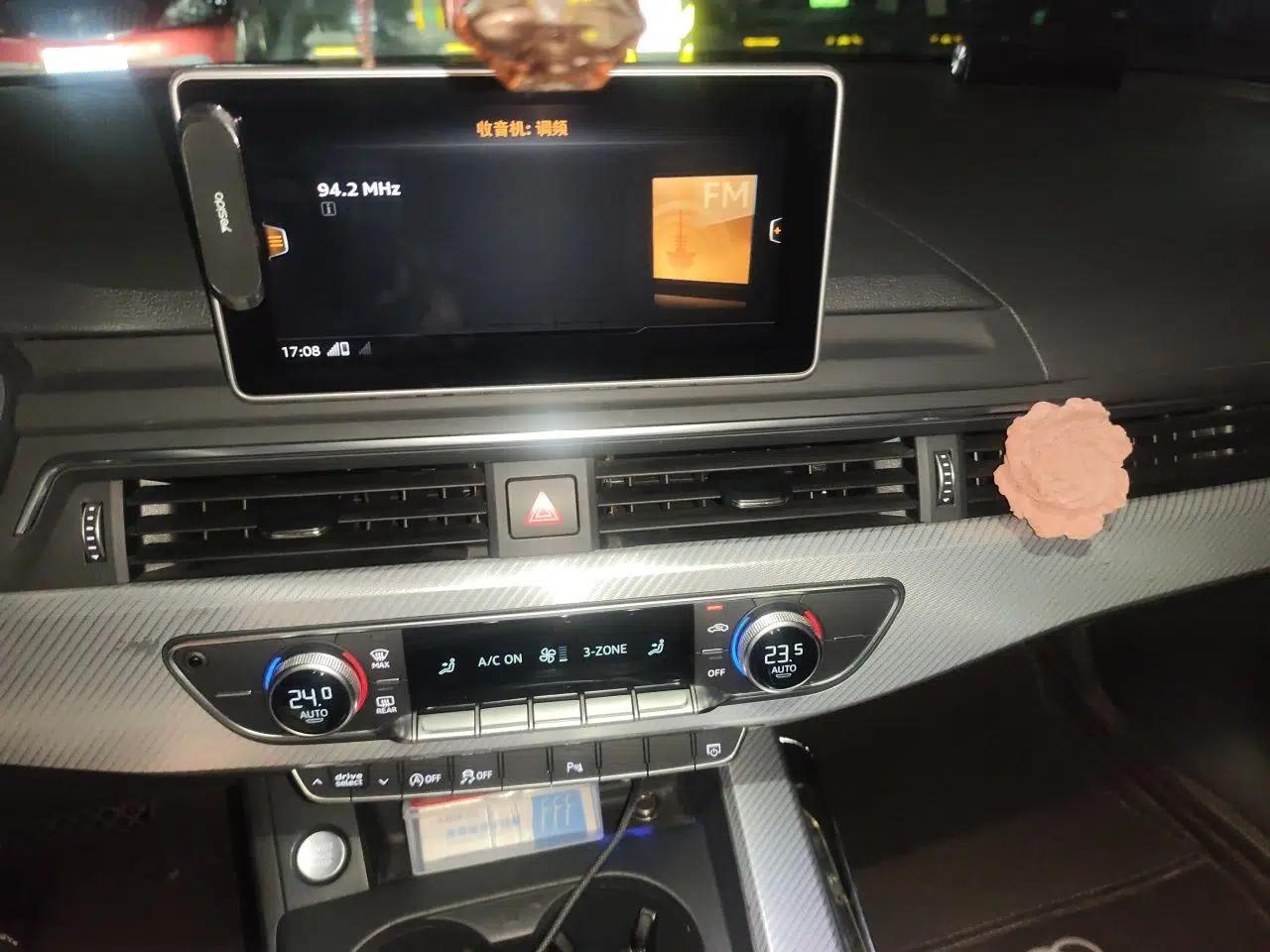 Audi A4L 2016 35 TFSI Collector's Edition Automatic Standard Model — миниатюра 13