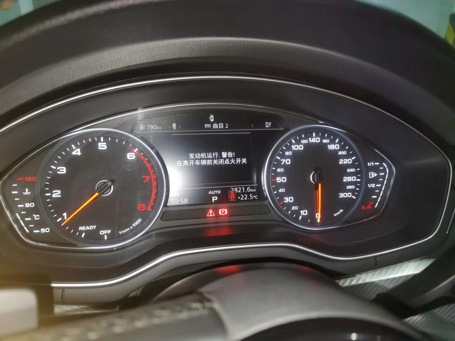 Audi A4L 2017 Plus 40 TFSI Fashion Model — миниатюра 11