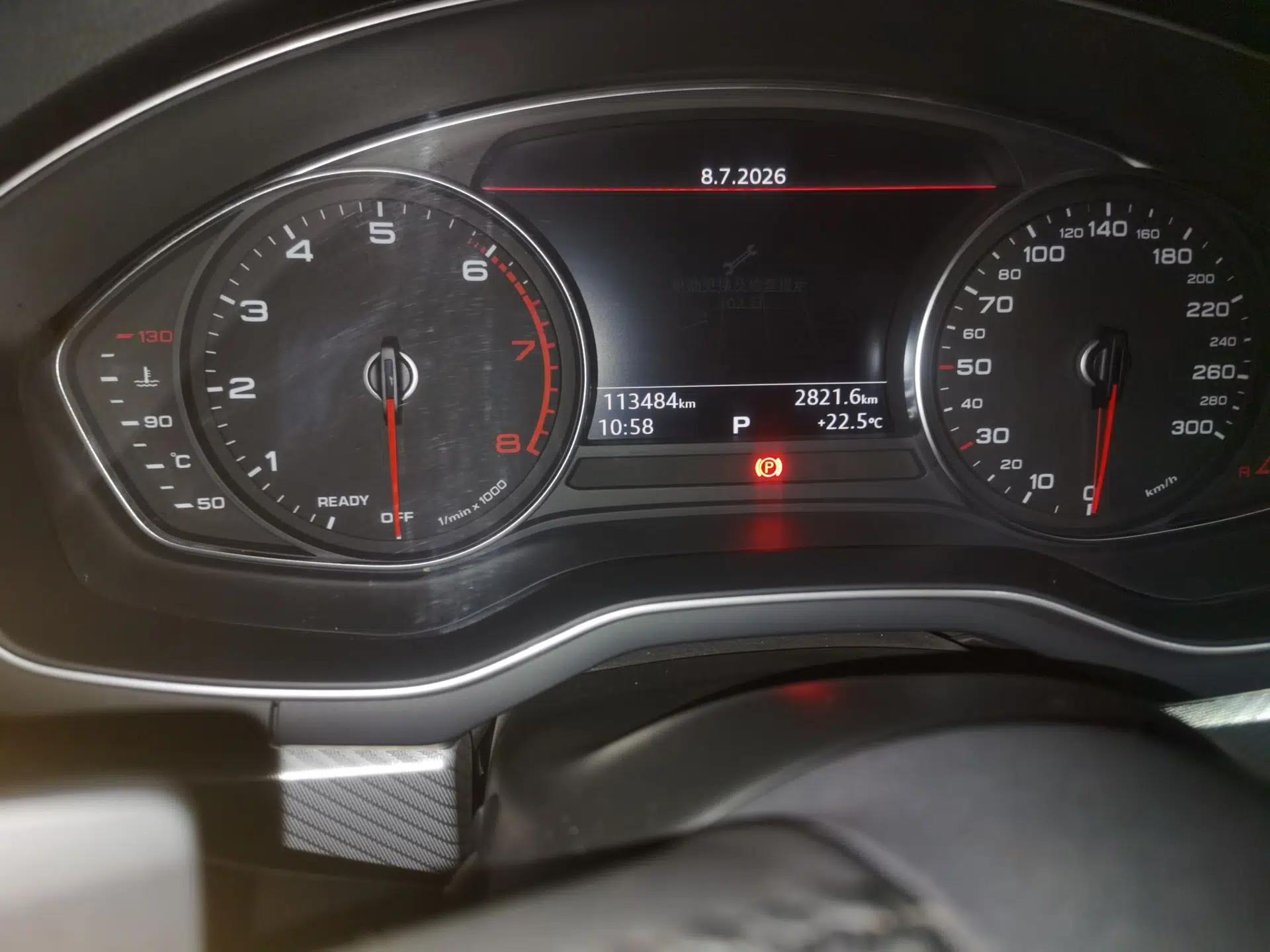 Audi A4L 2017 Plus 40 TFSI Fashion Model — миниатюра 12