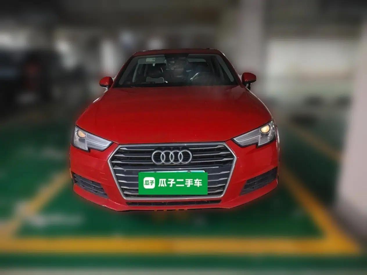 Audi A4L 2017 40 TFSI Ambition Edition — миниатюра 2