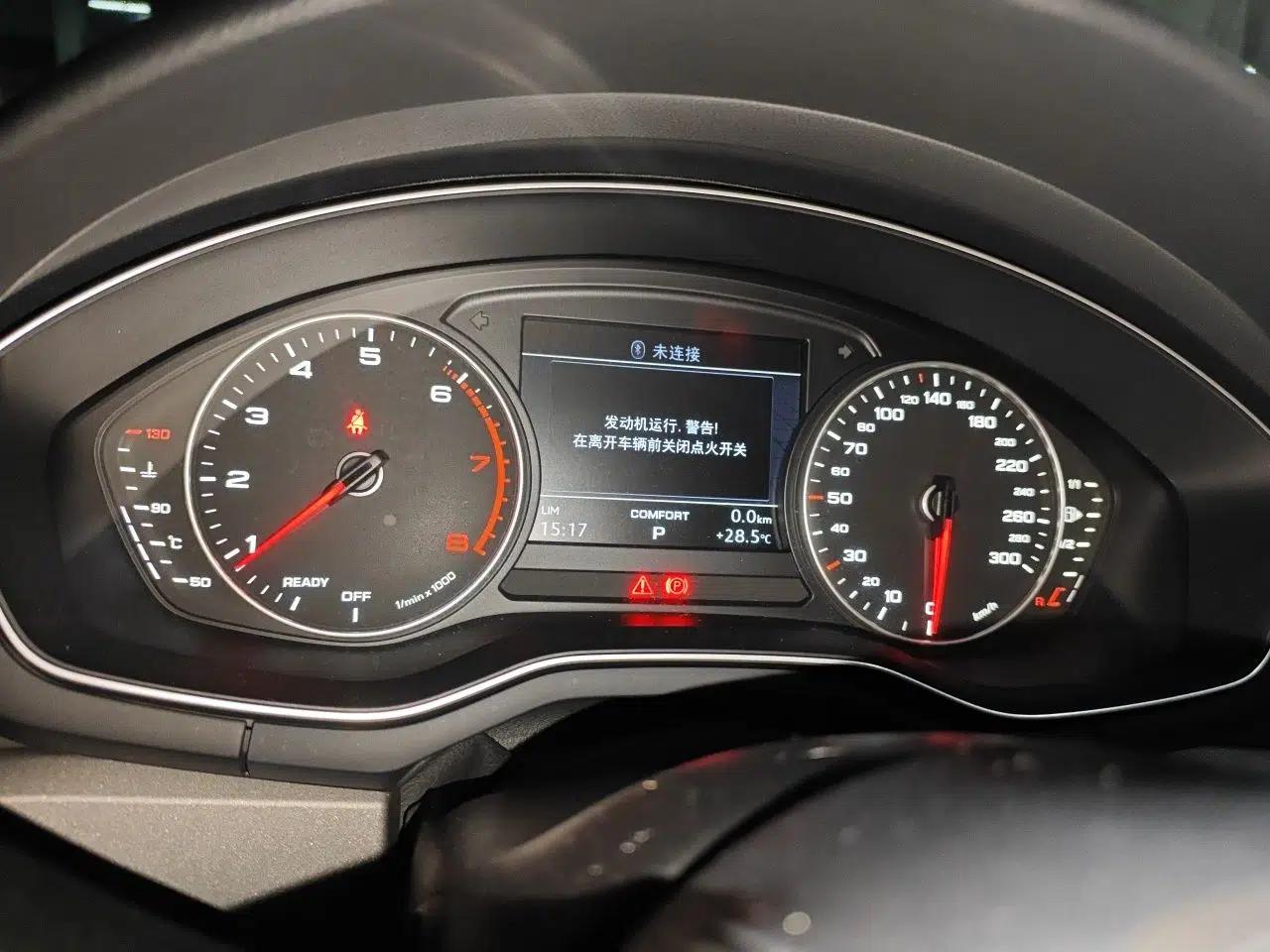 Audi A4L 2017 40 TFSI Ambition Edition — миниатюра 11