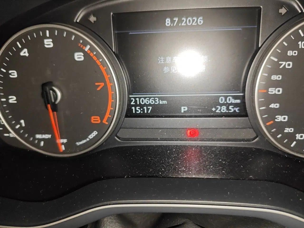 Audi A4L 2017 40 TFSI Ambition Edition — миниатюра 12