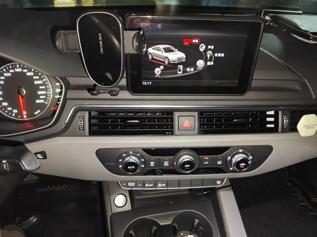 Audi A4L 2017 40 TFSI Ambition Edition — миниатюра 13