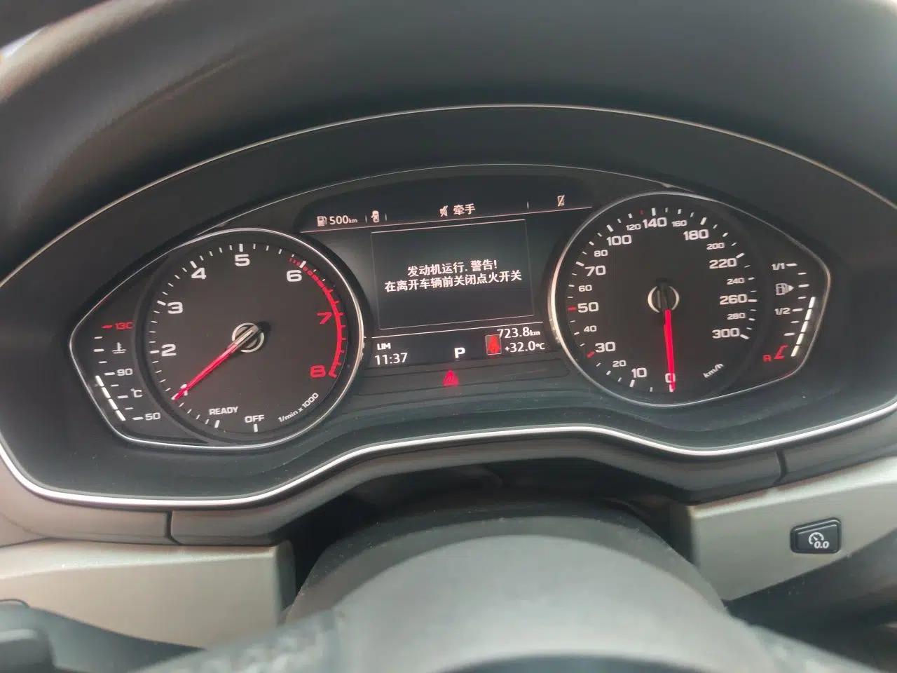 Audi A4L 2018 30th Anniversary Edition 30 TFSI Ambition Model — миниатюра 11