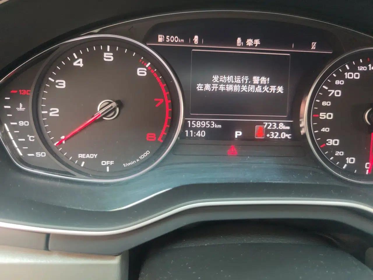 Audi A4L 2018 30th Anniversary Edition 30 TFSI Ambition Model — миниатюра 12