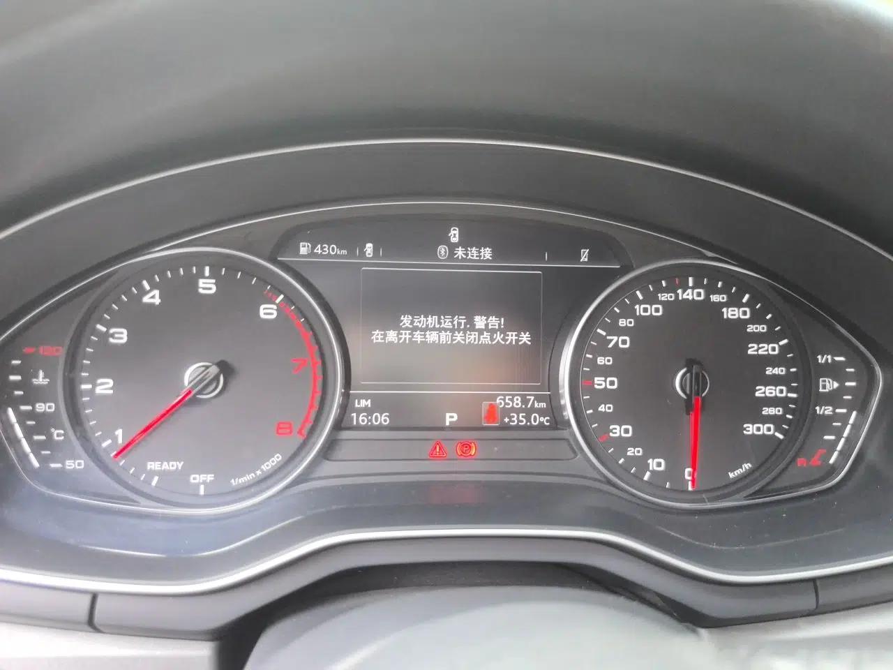 Audi A4L 2019 35 TFSI Ambition China V — миниатюра 11