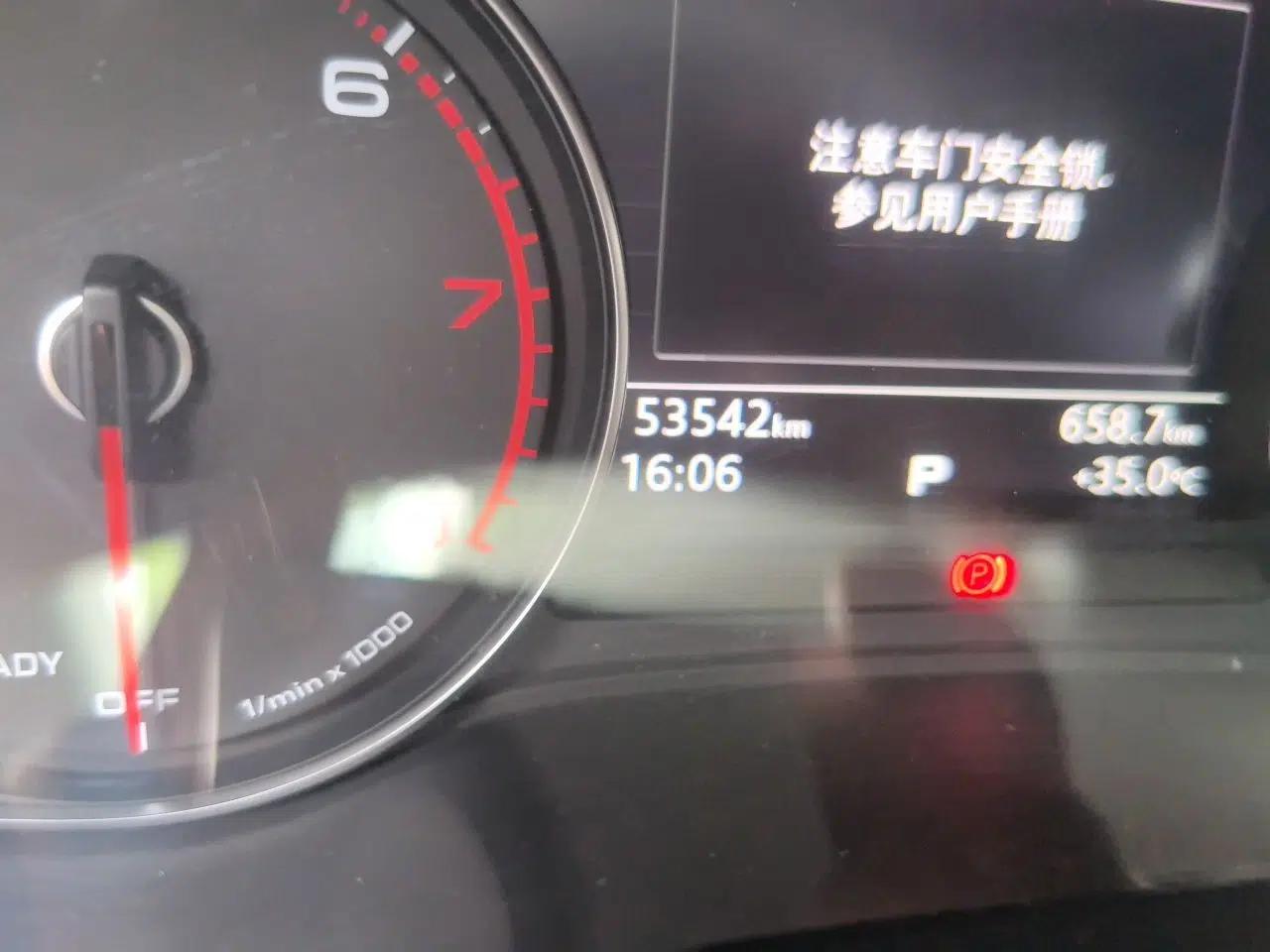 Audi A4L 2019 35 TFSI Ambition China V — миниатюра 12