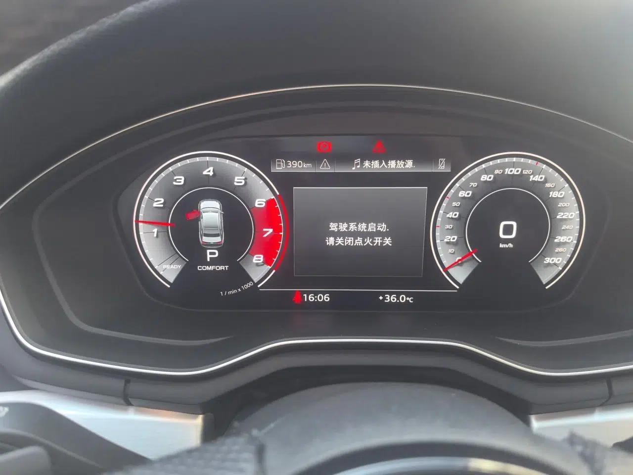 Audi A4L 2020 40 TFSI Fashion Dynamic Model — миниатюра 11