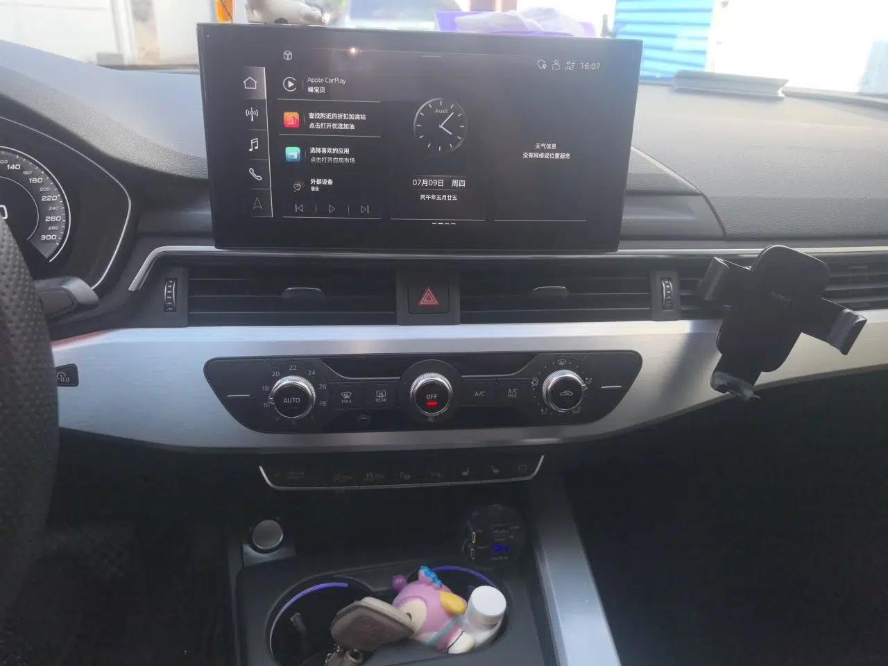 Audi A4L 2020 40 TFSI Fashion Dynamic Model — миниатюра 13