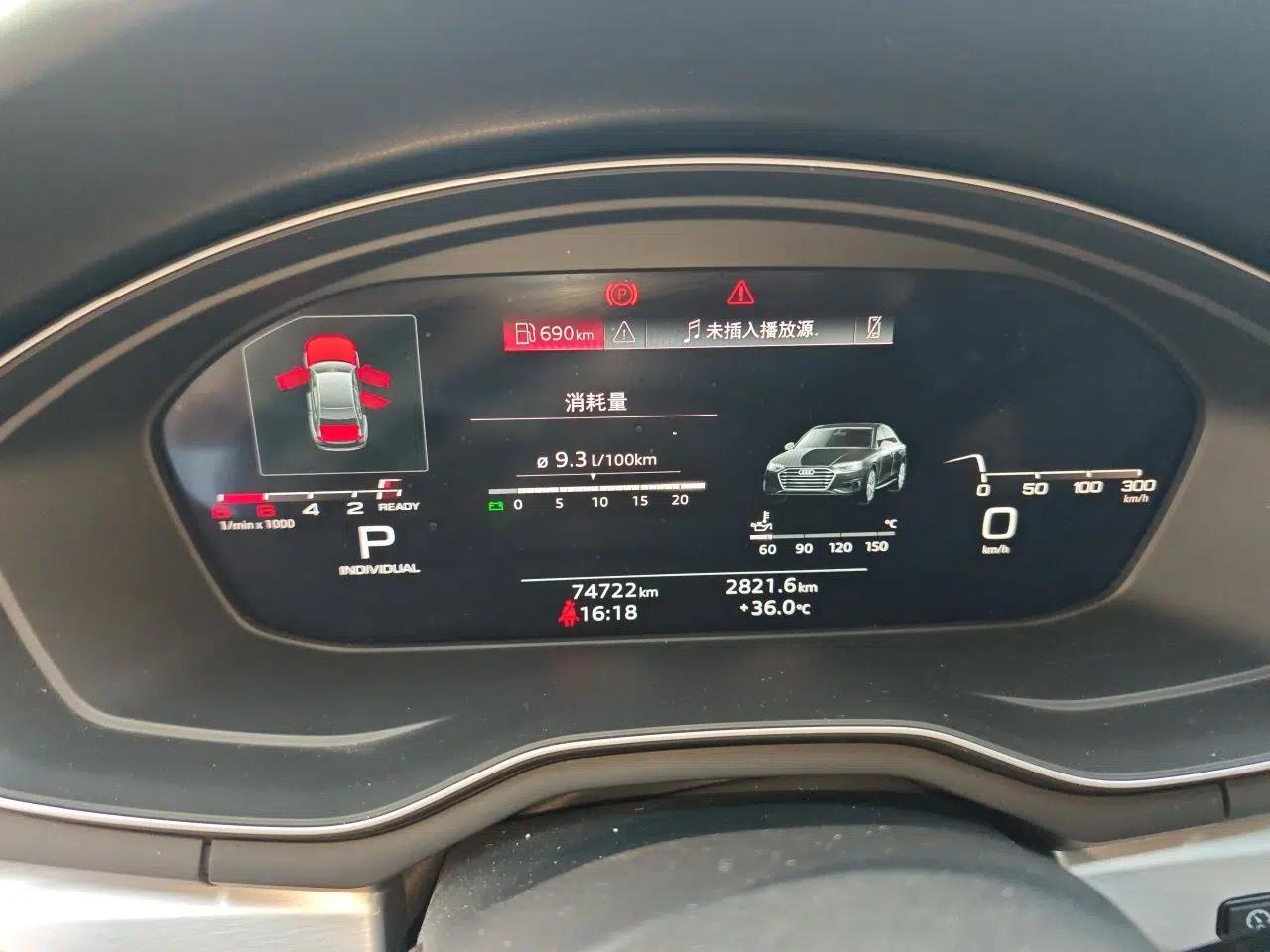 Audi A4L 2020 40 TFSI Fashion Dynamic Model — миниатюра 11