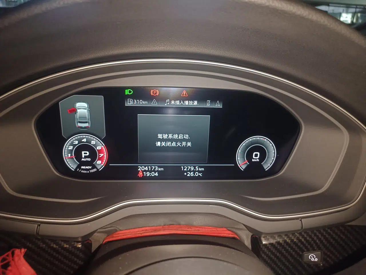 Audi A4L 2020 40 TFSI Luxury Dynamic Model — миниатюра 11