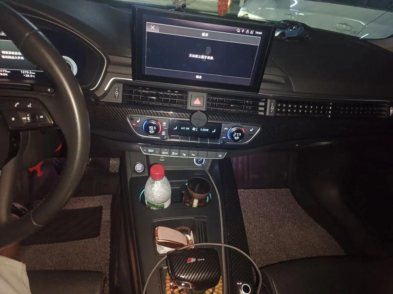 Audi A4L 2020 40 TFSI Luxury Dynamic Model — миниатюра 13