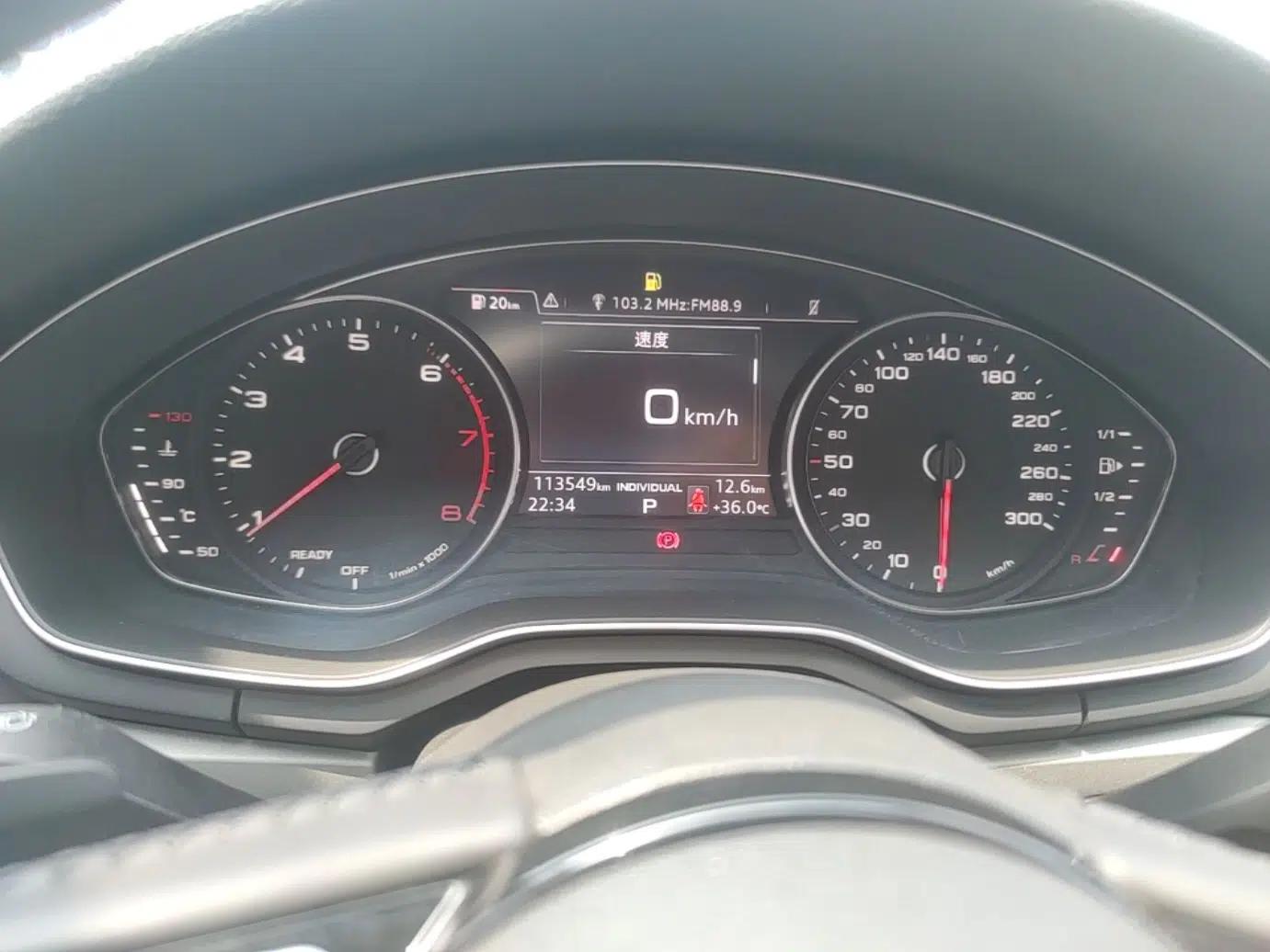 Audi A4L 2019 40 TFSI Ambition China VI — миниатюра 19