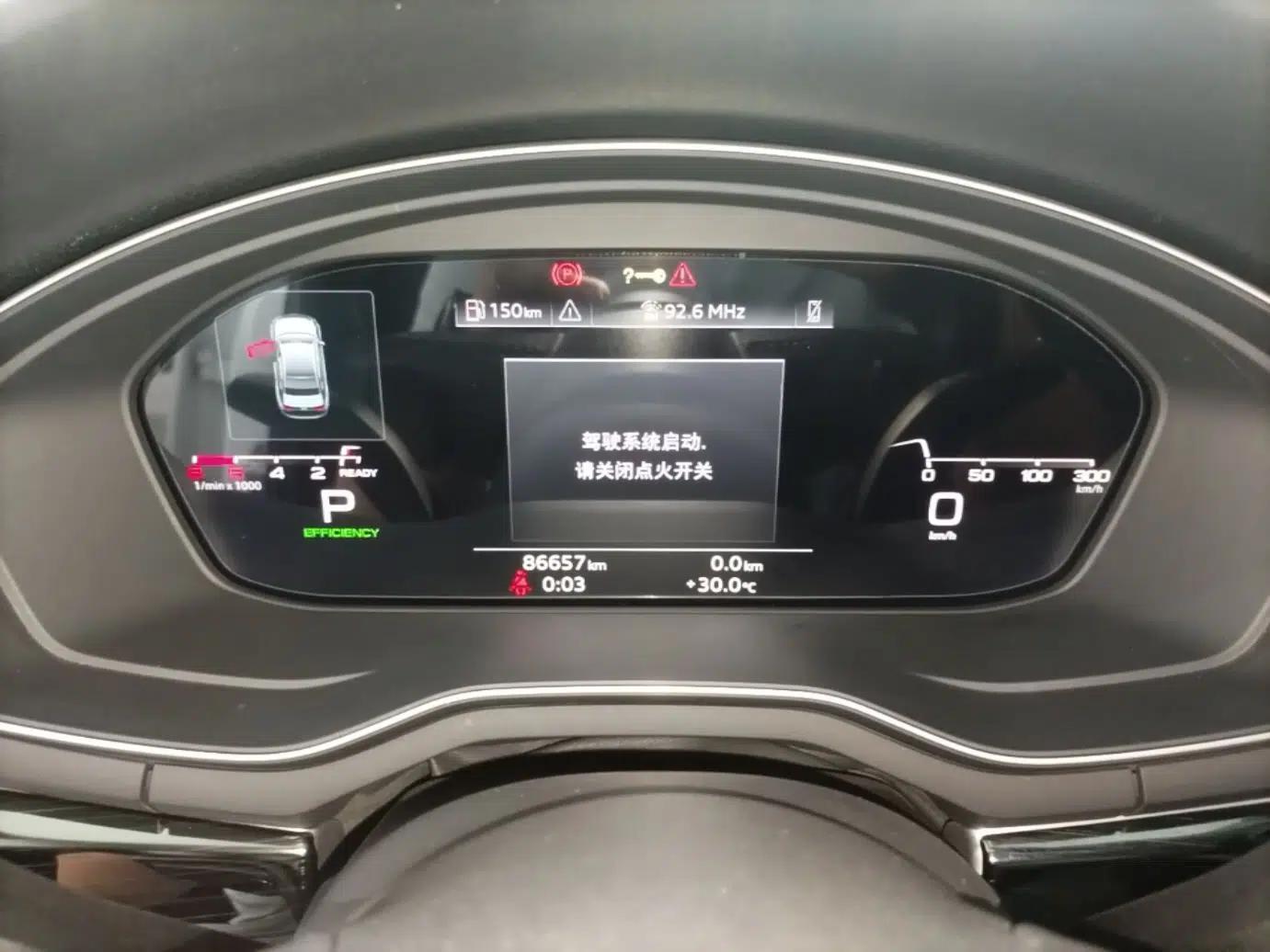 Audi A4L 2020 40 TFSI Fashion Dynamic Model — миниатюра 14
