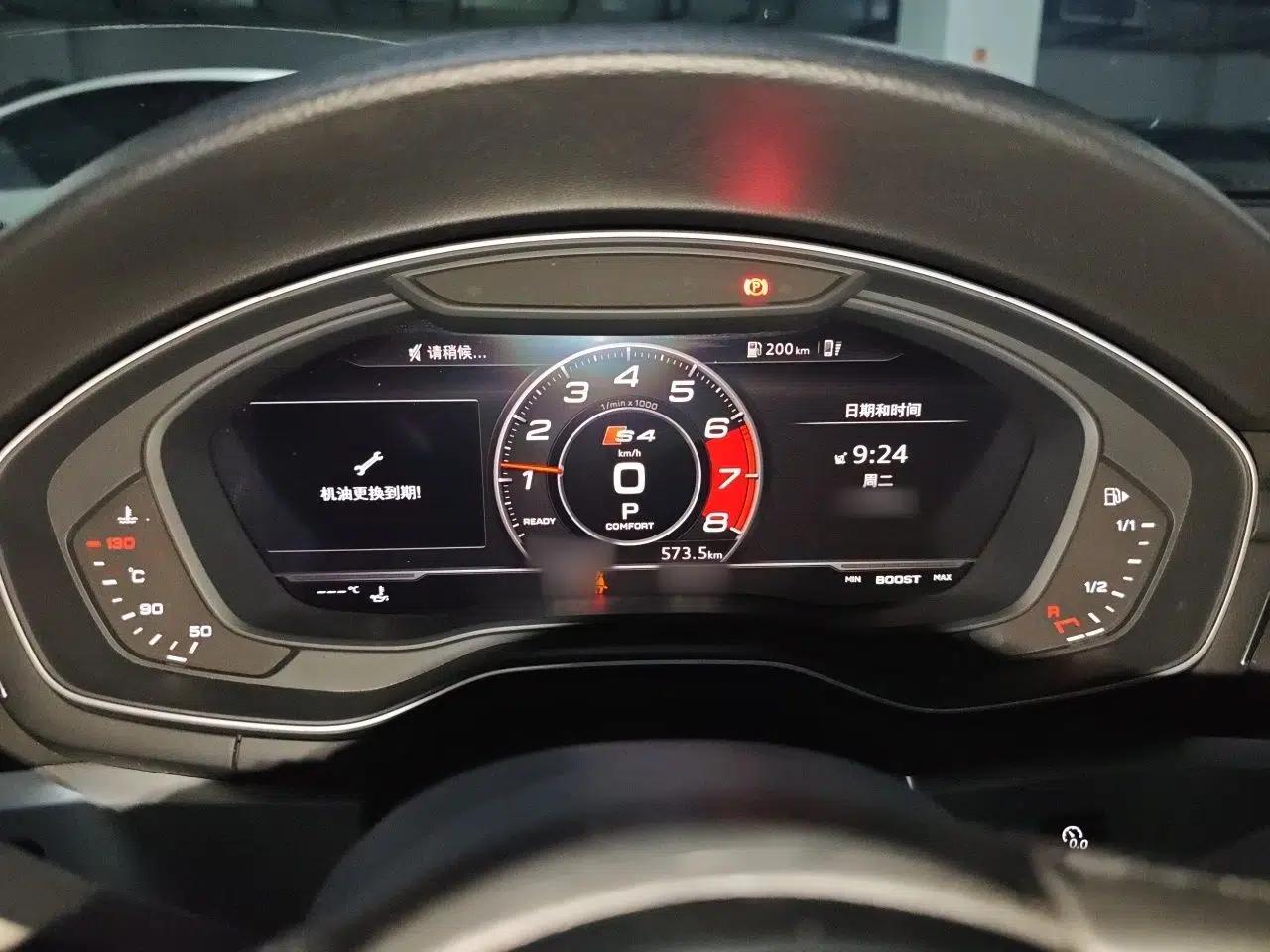 Audi A4L 2019 40 TFSI Fashion Edition China VI Emission Standard — миниатюра 10