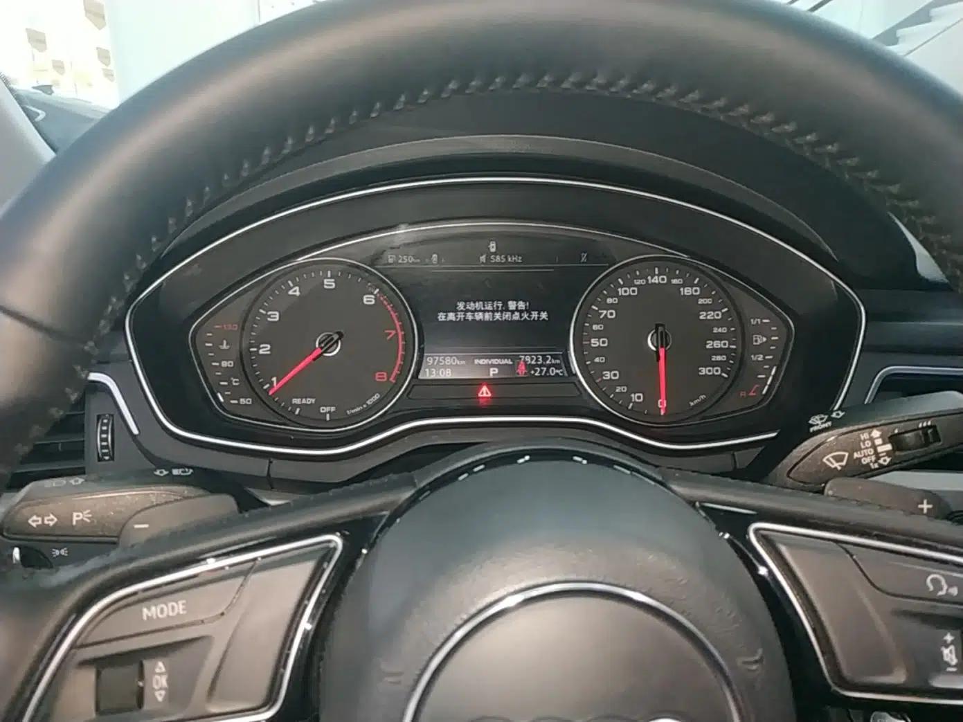Audi A4L 2019 40 TFSI Ambition China VI — миниатюра 14