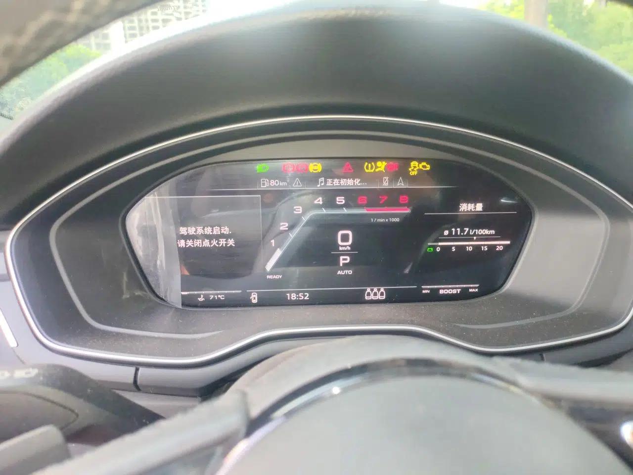 Audi A4L 2023 40 TFSI Luxury Dynamic Model — миниатюра 11