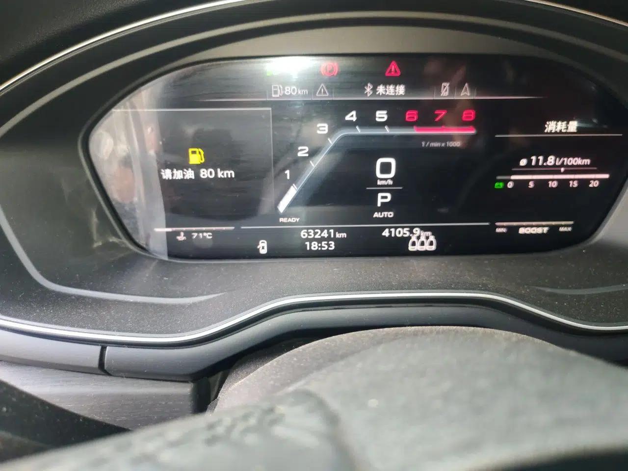 Audi A4L 2023 40 TFSI Luxury Dynamic Model — миниатюра 12