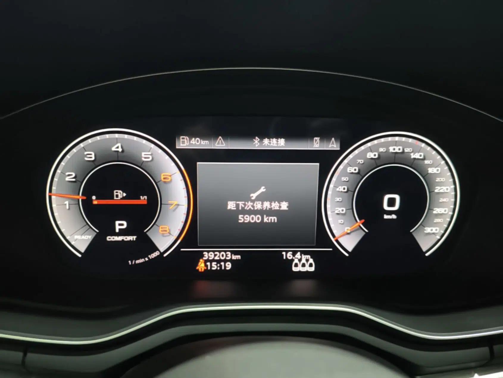 Audi A4L 2022 40 TFSI Luxury Dynamic Model — миниатюра 14