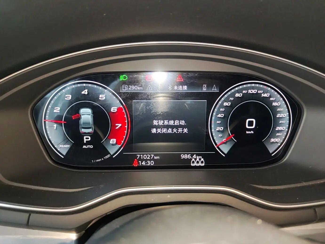 Audi A4L 2020 40 TFSI quattro Luxury Dynamic Model — миниатюра 14