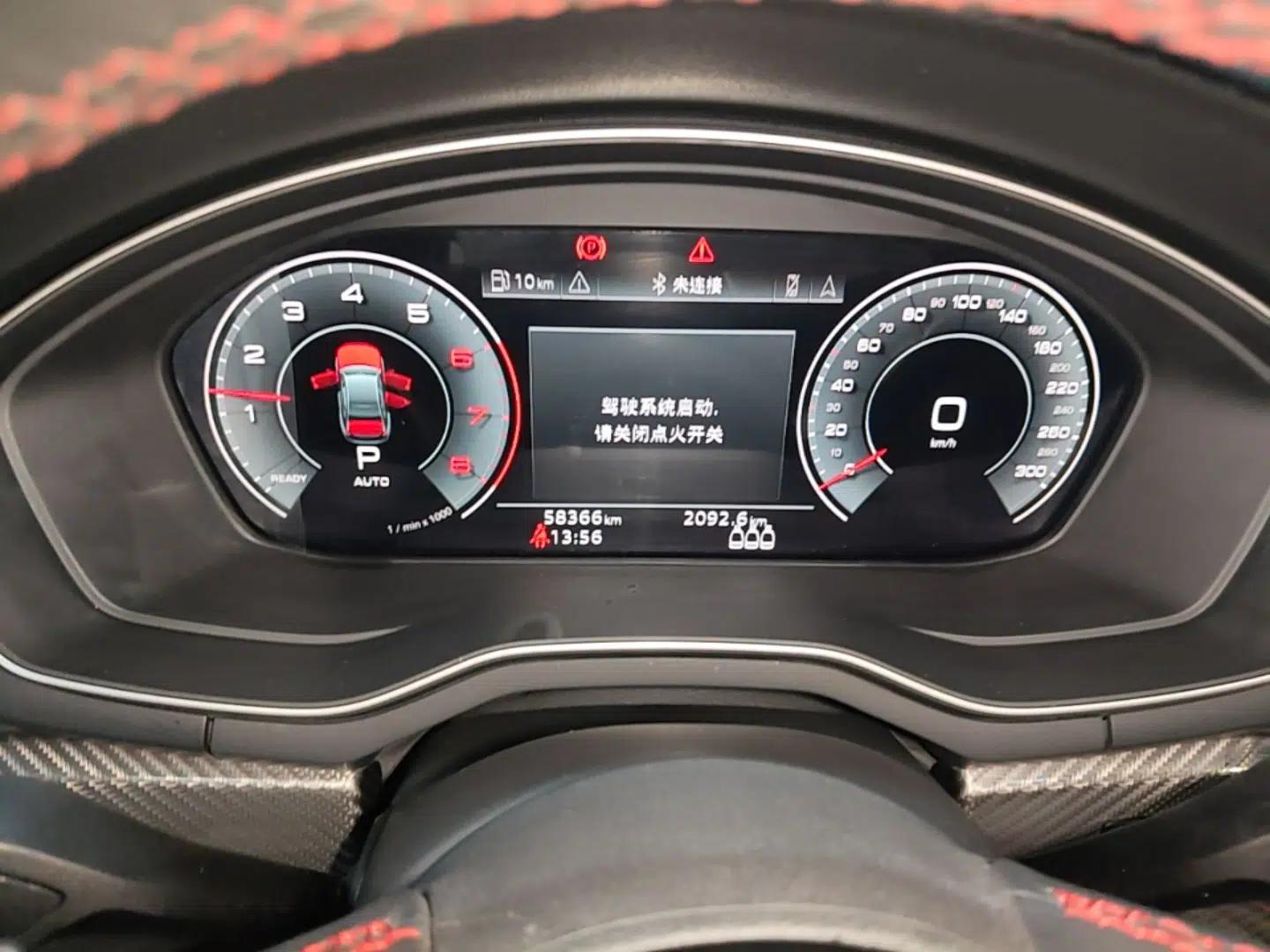 Audi A4L 2022 40 TFSI quattro RS Performance Package — миниатюра 14