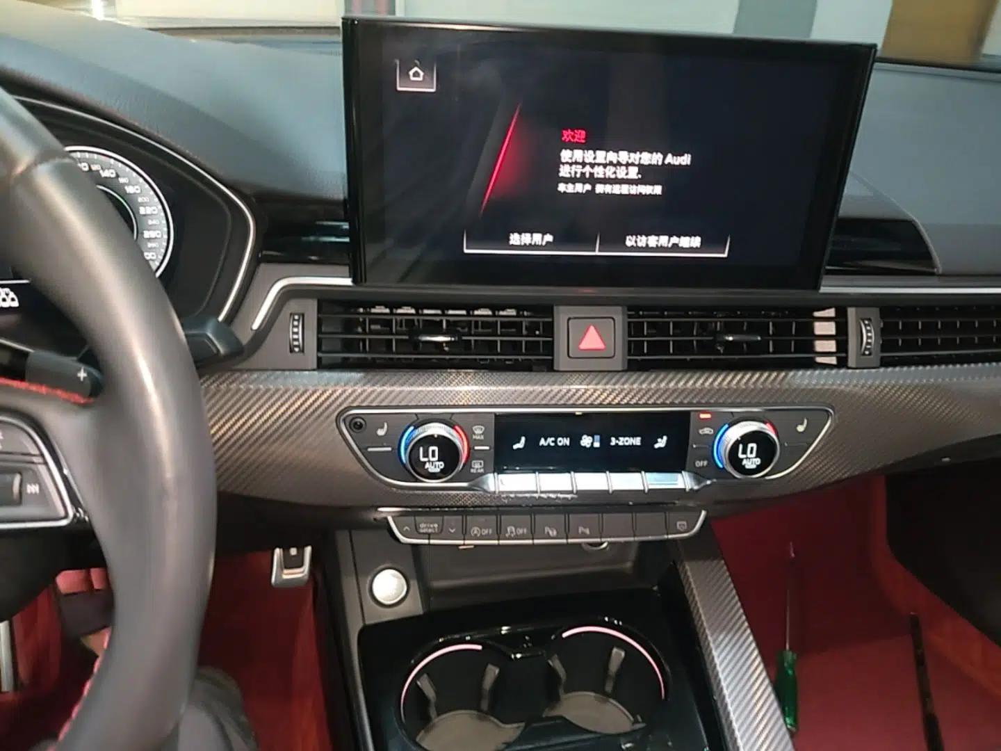 Audi A4L 2022 40 TFSI quattro RS Performance Package — миниатюра 15