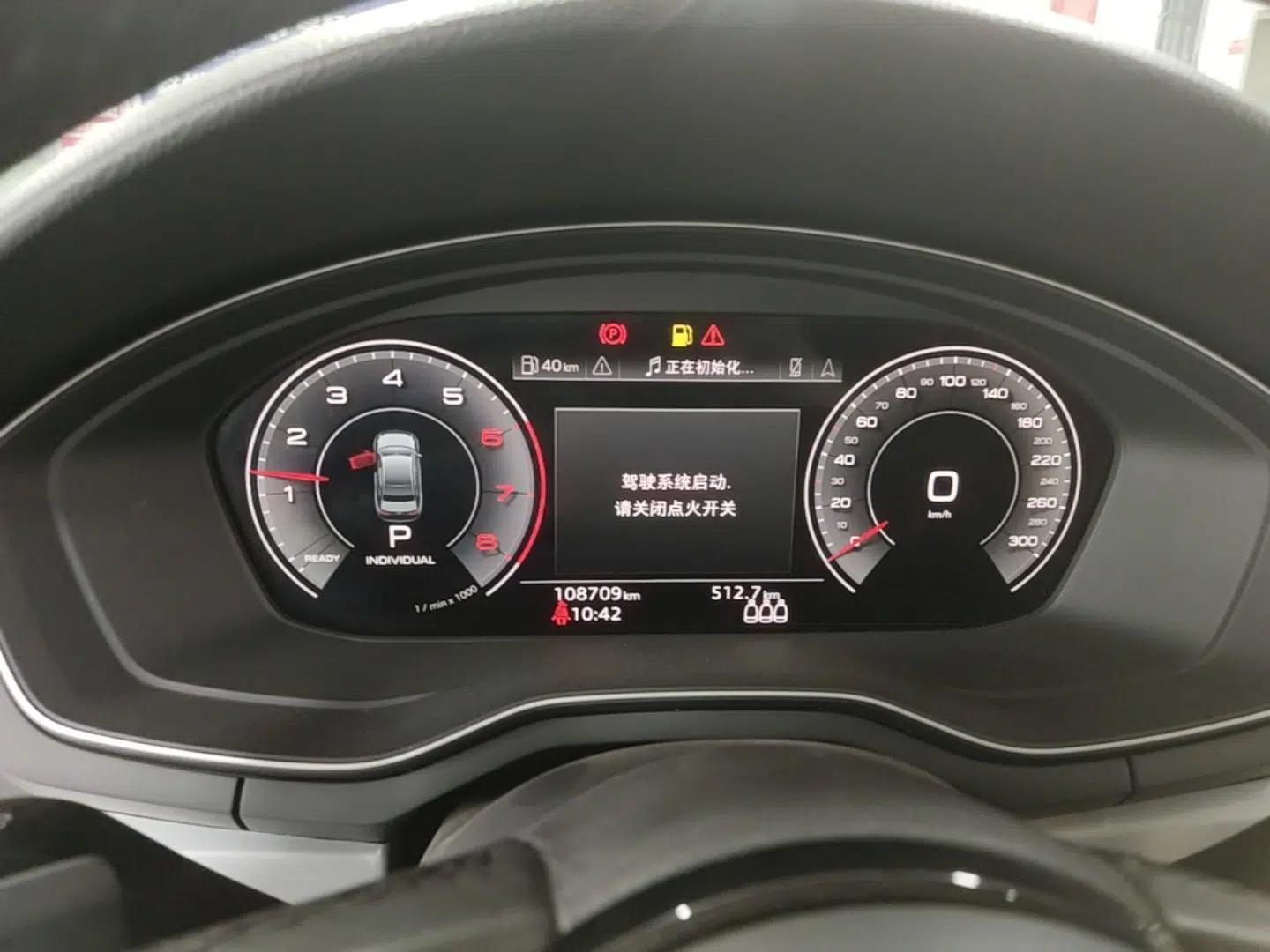 Audi A4L 2022 40 TFSI Luxury Dynamic Model — миниатюра 14