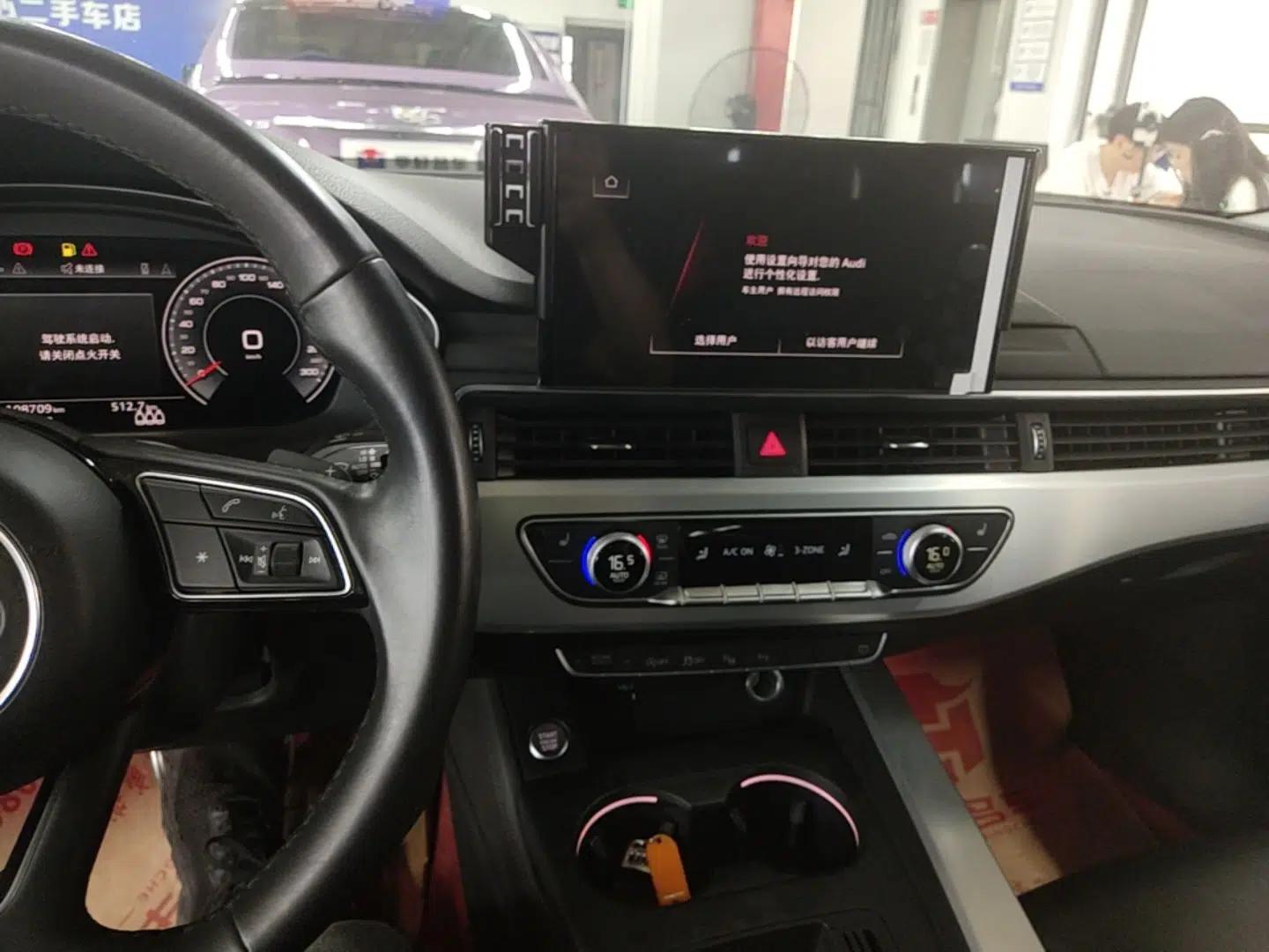 Audi A4L 2022 40 TFSI Luxury Dynamic Model — миниатюра 15