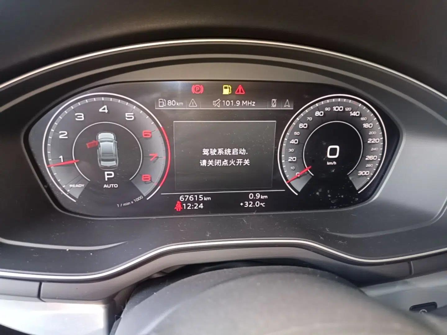 Audi A4L 2020 40 TFSI quattro Luxury Dynamic Model — миниатюра 14