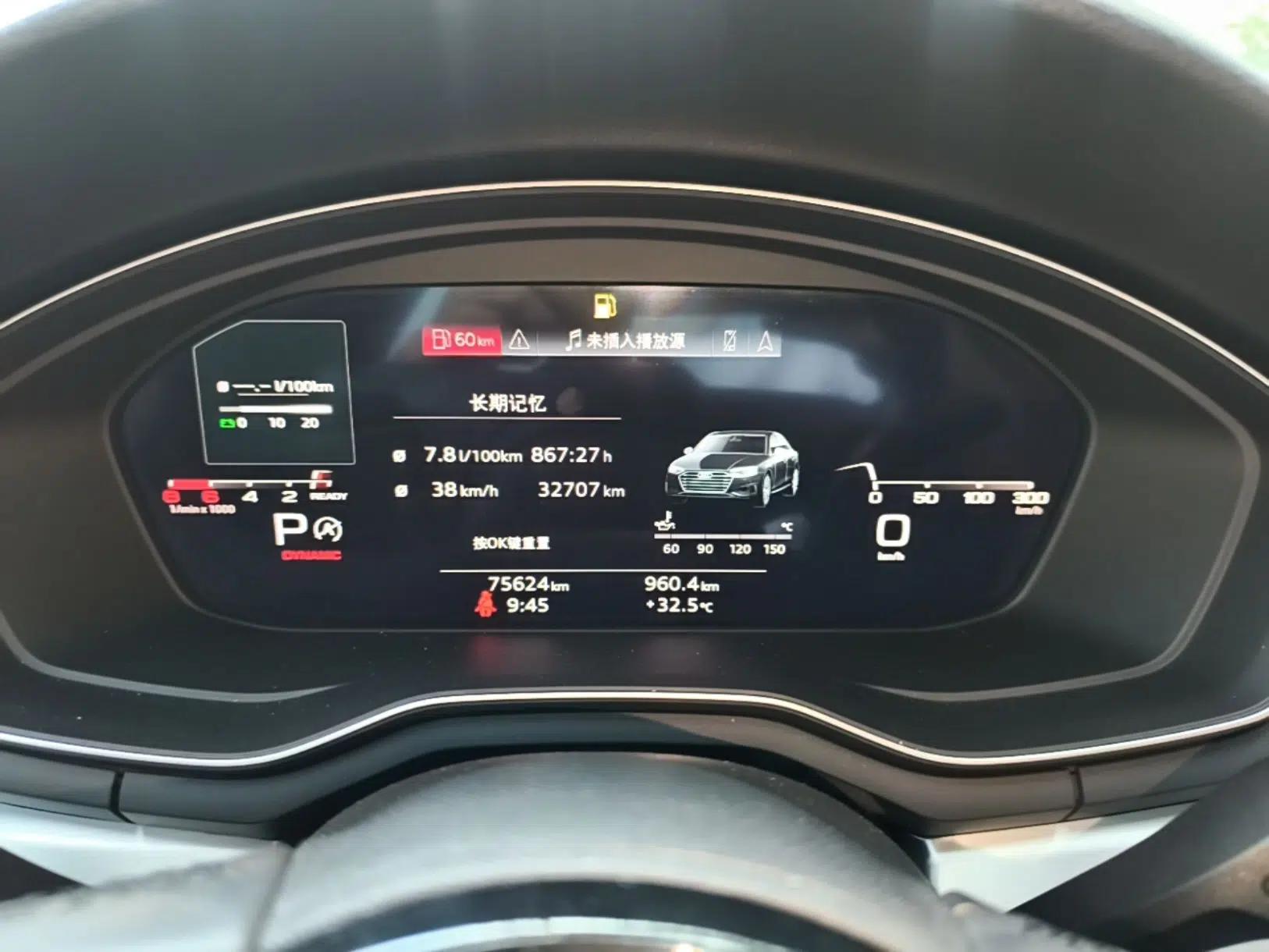 Audi A4L 2022 40 TFSI Luxury Dynamic Model — миниатюра 14