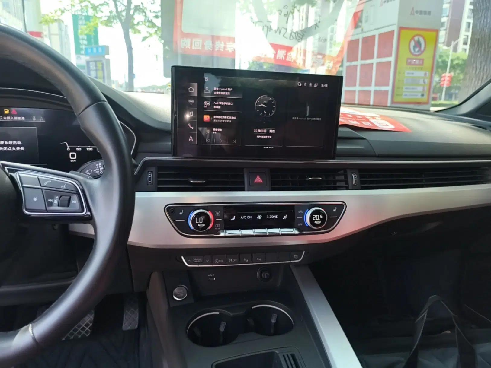 Audi A4L 2022 40 TFSI Luxury Dynamic Model — миниатюра 15