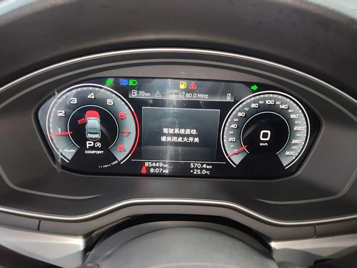 Audi A4L 2020 40 TFSI Fashion Dynamic Model — миниатюра 14