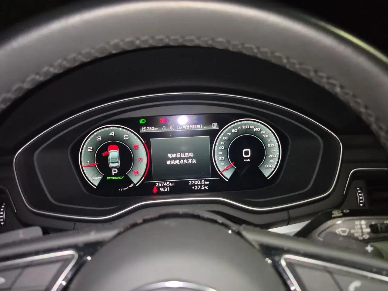 Audi A4L 2022 40 TFSI Fashion Dynamic Model — миниатюра 11