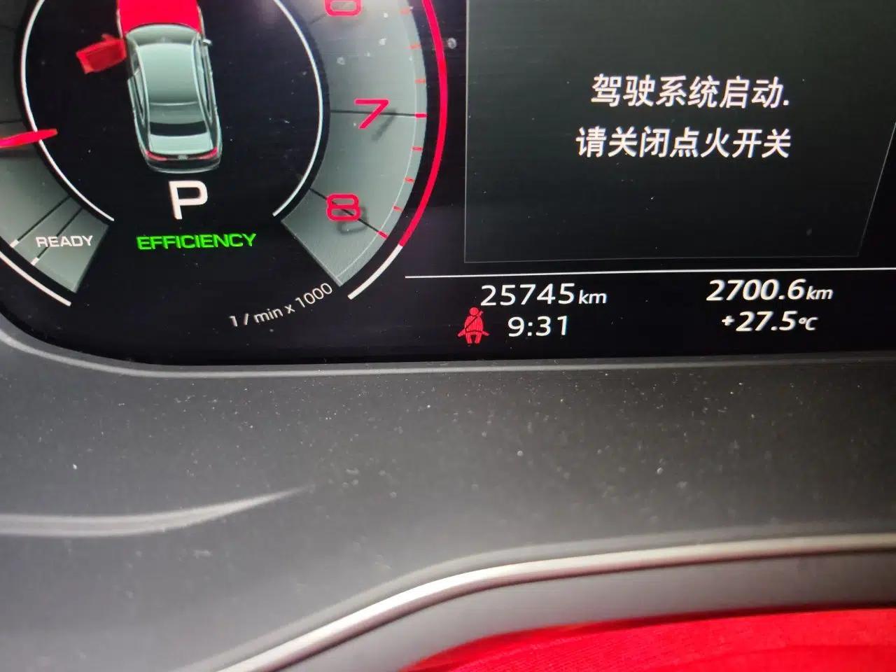 Audi A4L 2022 40 TFSI Fashion Dynamic Model — миниатюра 12