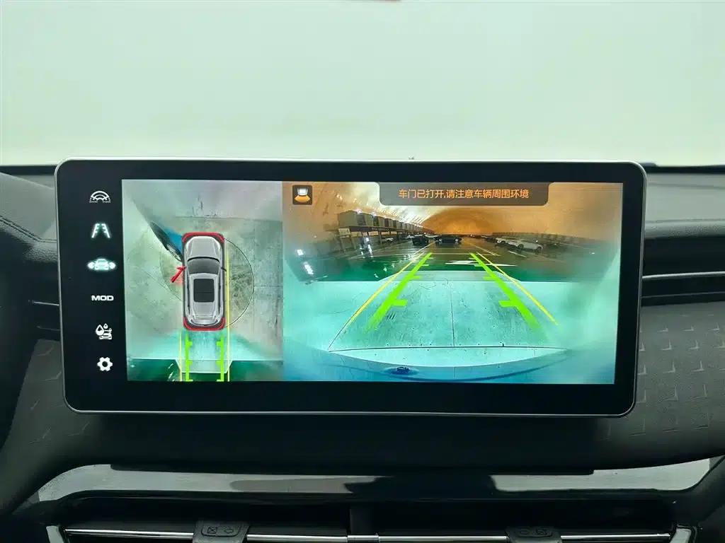 Haval Chitu 2022 Enjoy Edition 1.5T Bronze Rabbit — миниатюра 24