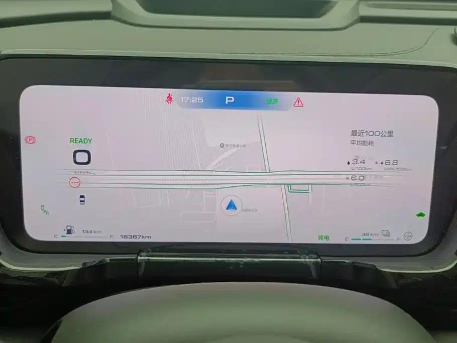 Haval Xiaolong MAX 2023 1.5L Hi4 105 4WD Intelligent Flagship Edition — миниатюра 14
