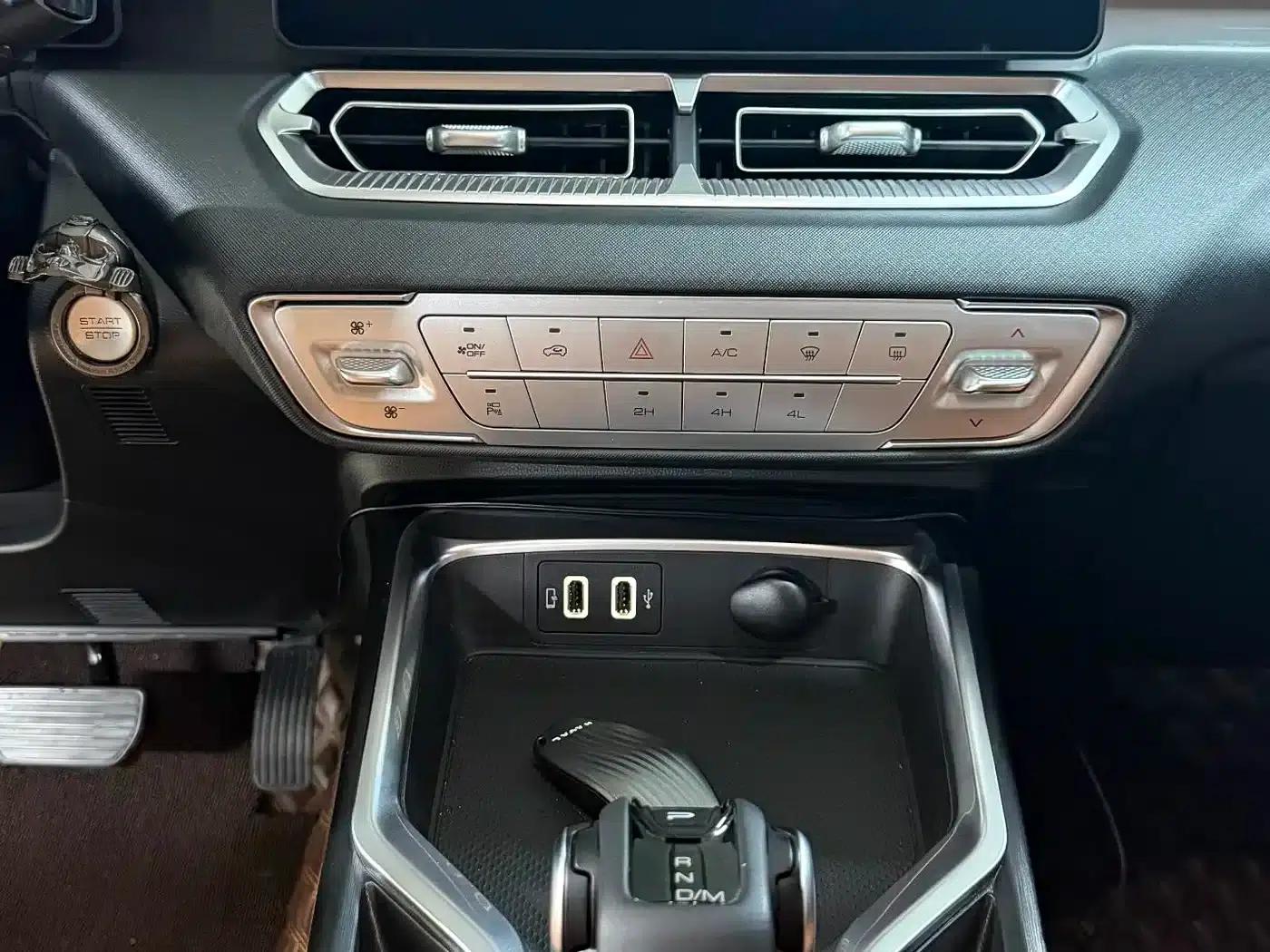 Haval H5 2023 2.0T Automatic 4WD (Gasoline) — миниатюра 8