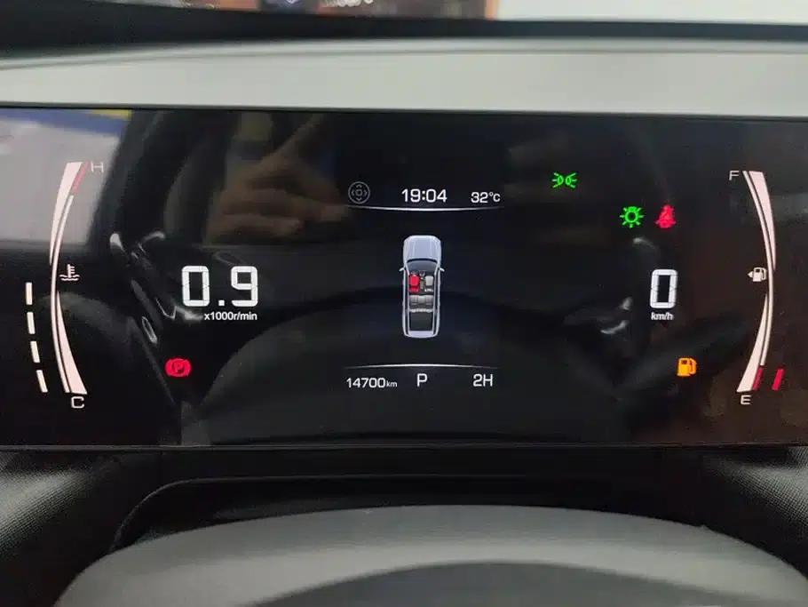 Haval H5 2023 2.0T Automatic 4WD (Gasoline) — миниатюра 14