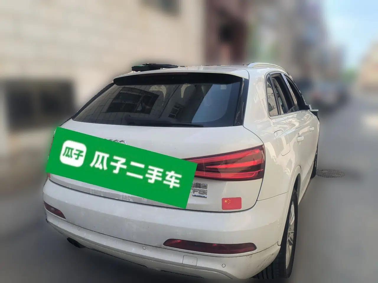 Audi Q3 2013 35 TFSI quattro Comfort Model — миниатюра 6