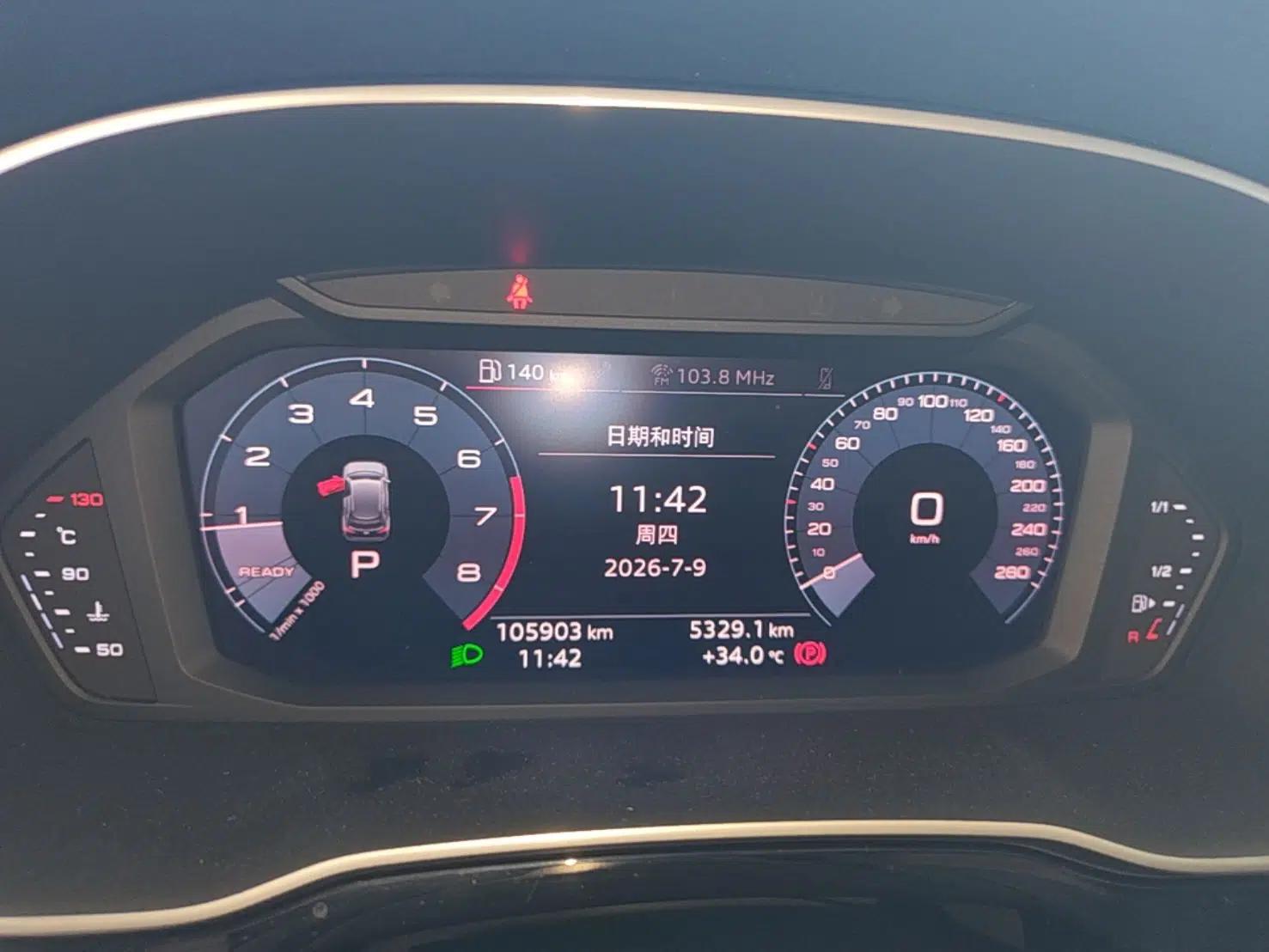 Audi Q3 2019 35 TFSI Fashion Dynamic Model — миниатюра 14