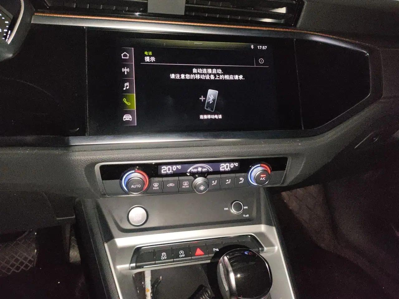 Audi Q3 2019 35 TFSI Fashionable and Elegant Model — миниатюра 13