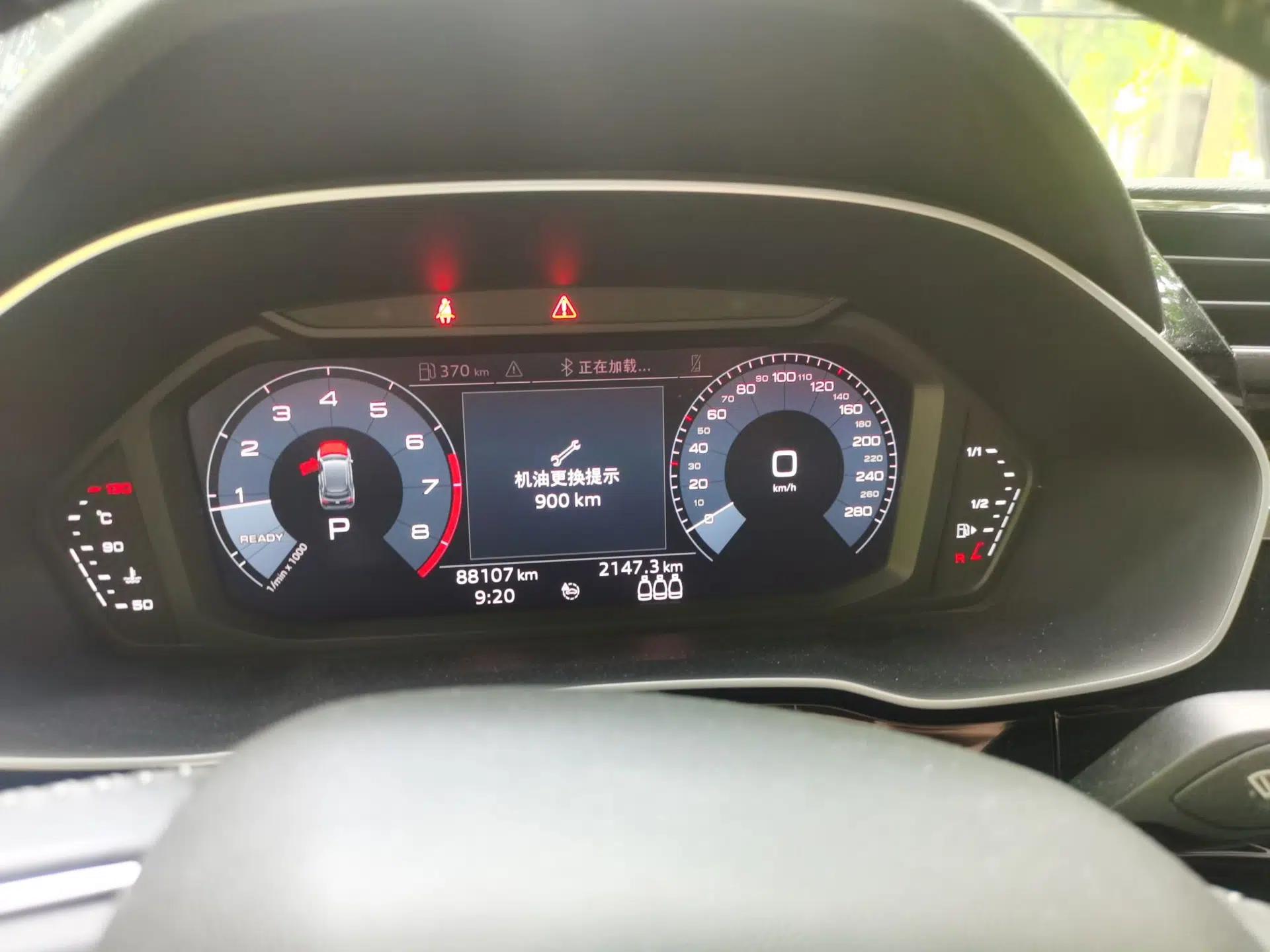 Audi Q3 2020 35 TFSI Fashion Dynamic Model — миниатюра 11