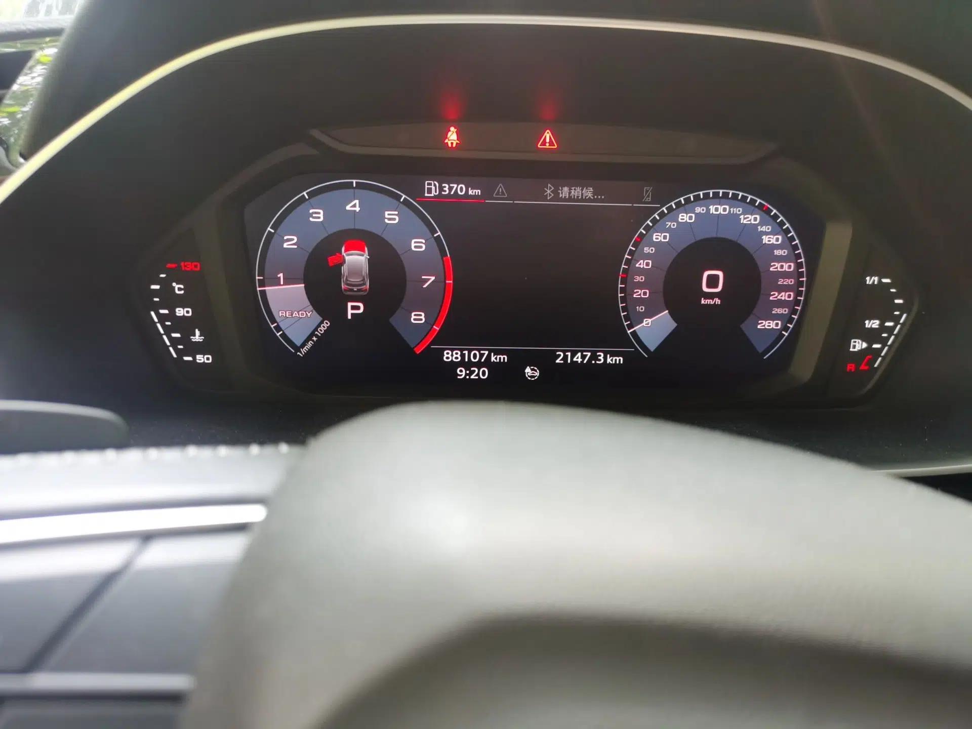 Audi Q3 2020 35 TFSI Fashion Dynamic Model — миниатюра 12