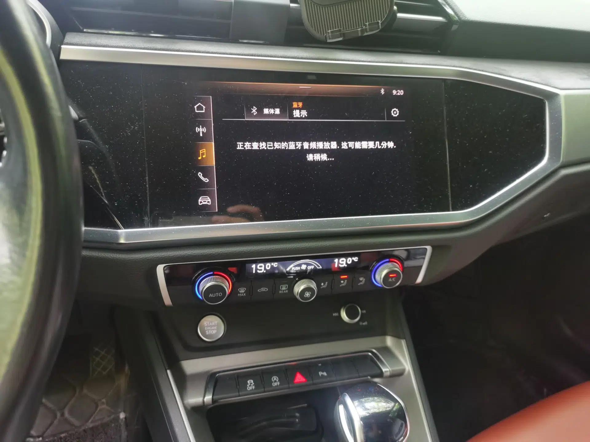 Audi Q3 2020 35 TFSI Fashion Dynamic Model — миниатюра 13