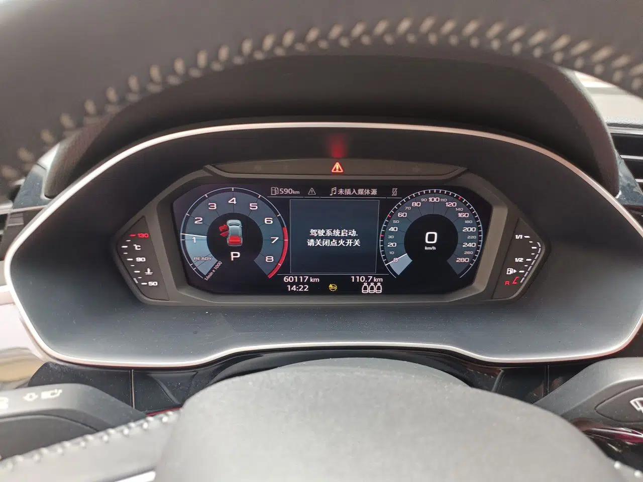 Audi Q3 2022 35 TFSI Progressive Dynamic Edition — миниатюра 11