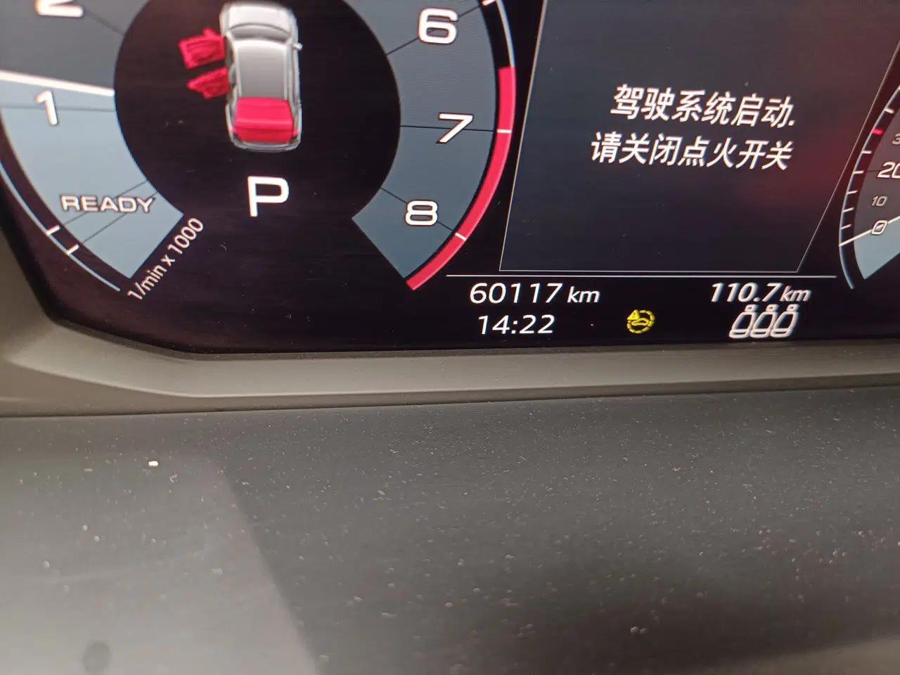 Audi Q3 2022 35 TFSI Progressive Dynamic Edition — миниатюра 12